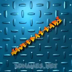 naveedattari in Grid Style style - 3D name wallpaper