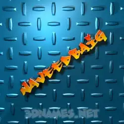 naveedbaig in Grid Style style - 3D name wallpaper