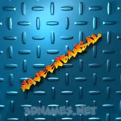 naveenbansal in Grid Style style - 3D name wallpaper