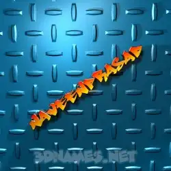 naveenprasad in Grid Style style - 3D name wallpaper