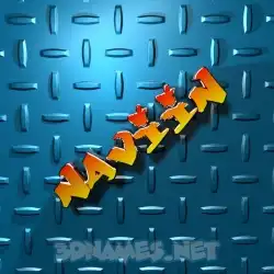 naviin in Grid Style style - 3D name wallpaper