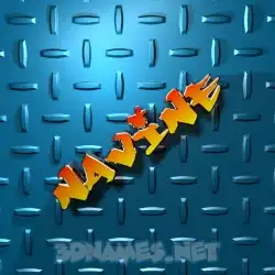 navine in Grid Style style - 3D name wallpaper