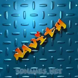 navith in Grid Style style - 3D name wallpaper