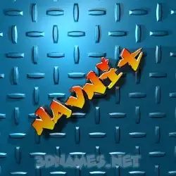 navnit in Grid Style style - 3D name wallpaper