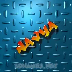 navya in Grid Style style - 3D name wallpaper