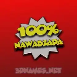 nawabzada in Grid Style style - 3D name wallpaper