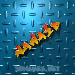 nawaid in Grid Style style - 3D name wallpaper