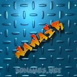 nawair in Grid Style style - 3D name wallpaper