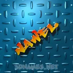 nawel in Grid Style style - 3D name wallpaper
