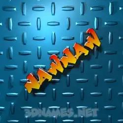 nawnaw in Grid Style style - 3D name wallpaper