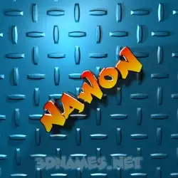 nawon in Grid Style style - 3D name wallpaper