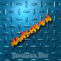 nawsheen in Grid Style style - 3D name wallpaper
