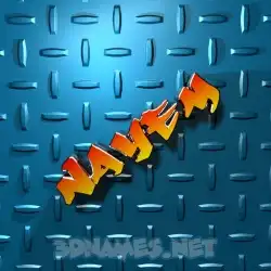nayem in Grid Style style - 3D name wallpaper