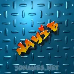 nayib in Grid Style style - 3D name wallpaper