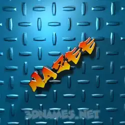 nazee in Grid Style style - 3D name wallpaper