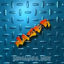nazer in Grid Style style - 3D name wallpaper