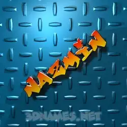 nazmin in Grid Style style - 3D name wallpaper