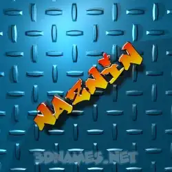 naznin in Grid Style style - 3D name wallpaper