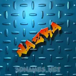 nazra in Grid Style style - 3D name wallpaper