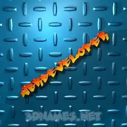 nbrdeveloper in Grid Style style - 3D name wallpaper