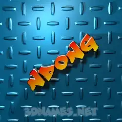 ndong in Grid Style style - 3D name wallpaper