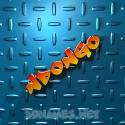 ndongo in Grid Style style - 3D name wallpaper