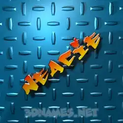 neacie in Grid Style style - 3D name wallpaper