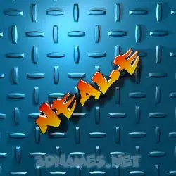 neale in Grid Style style - 3D name wallpaper