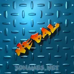 nebal in Grid Style style - 3D name wallpaper