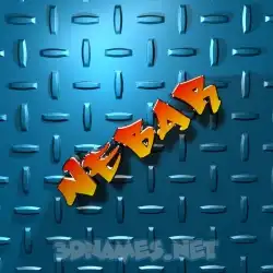 nebar in Grid Style style - 3D name wallpaper