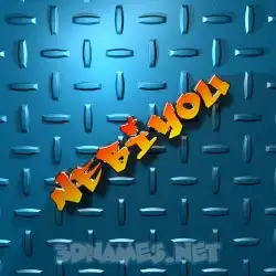 nebiyou in Grid Style style - 3D name wallpaper