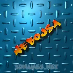 nebojsa in Grid Style style - 3D name wallpaper