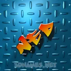 ned in Grid Style style - 3D name wallpaper