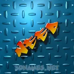 need in Grid Style style - 3D name wallpaper