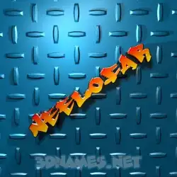 neelofar in Grid Style style - 3D name wallpaper