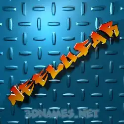 neelufar in Grid Style style - 3D name wallpaper