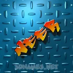 neer in Grid Style style - 3D name wallpaper
