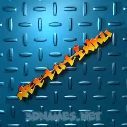 neetutinku in Grid Style style - 3D name wallpaper