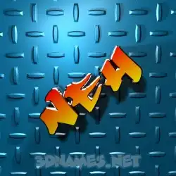 neh in Grid Style style - 3D name wallpaper