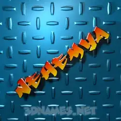 nehemya in Grid Style style - 3D name wallpaper