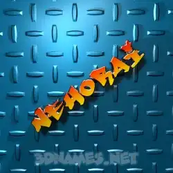 nehorai in Grid Style style - 3D name wallpaper