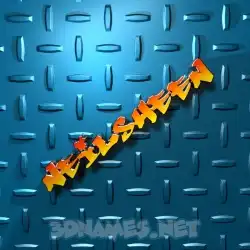 neilsheen in Grid Style style - 3D name wallpaper