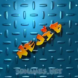 nejib in Grid Style style - 3D name wallpaper