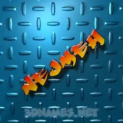 nejmeh in Grid Style style - 3D name wallpaper