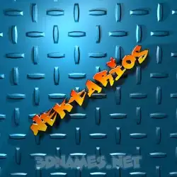 nektarios in Grid Style style - 3D name wallpaper