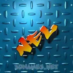 nel in Grid Style style - 3D name wallpaper