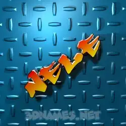 nele in Grid Style style - 3D name wallpaper