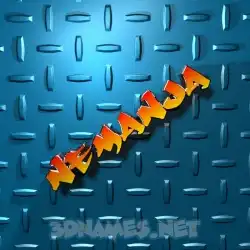 nemanja in Grid Style style - 3D name wallpaper