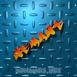 nemant in Grid Style style - 3D name wallpaper