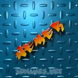 nemer in Grid Style style - 3D name wallpaper